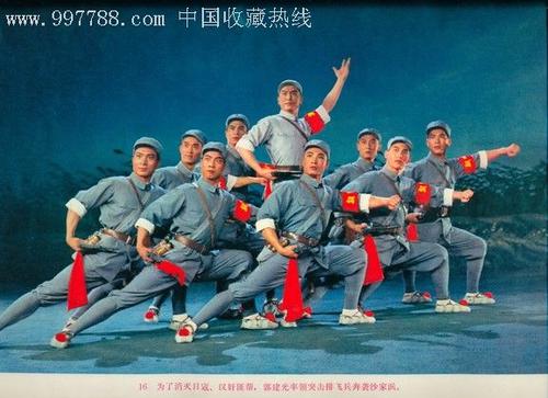 做个假国王大学文凭毕业证